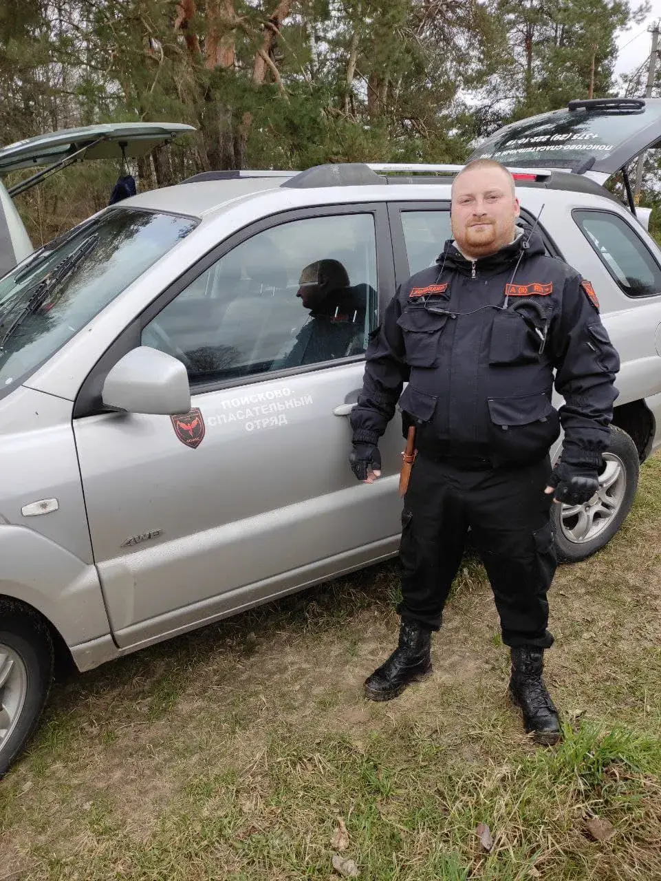 Командир ПСО
