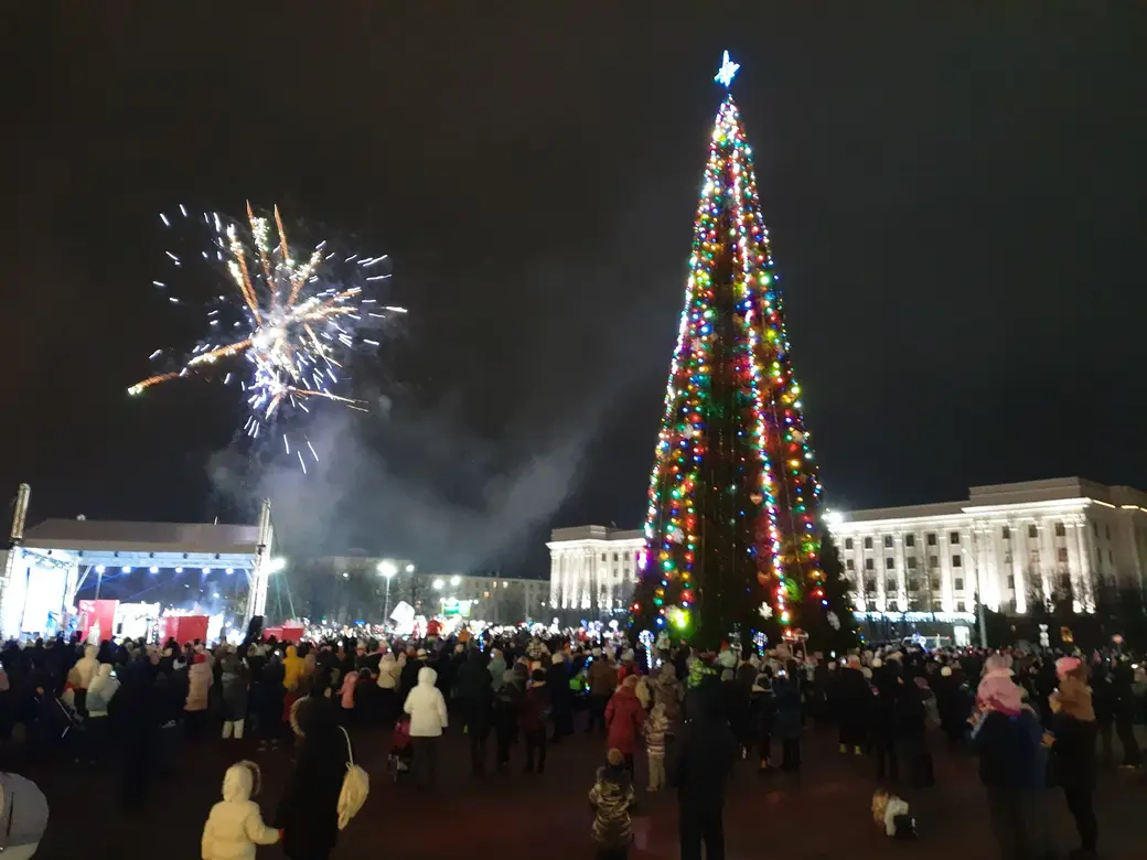 17.12.2021 г. Могилев. Церемония зажжения огней на главной елке города