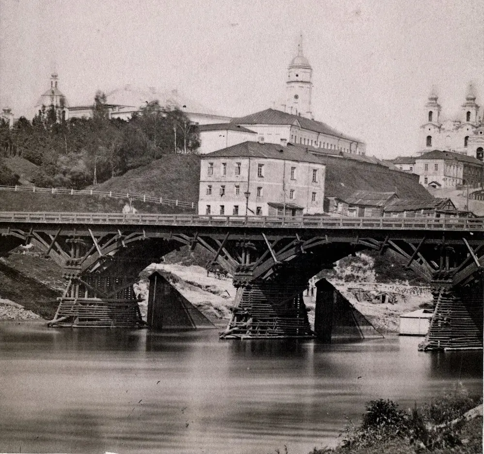 Мост через Днепр. Могилев, 1918 год. Фото из коллекции Олега Давида Лисовского
