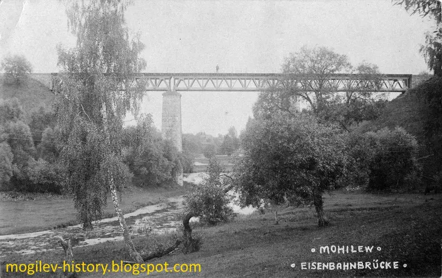 Мост через Дубровенку. Могилев. 1918 год. Фото из коллекции Олега Давида Лисовского