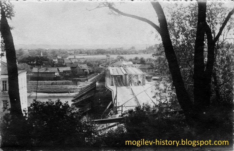 Мост через Днепр. Могилев, 1918 год. Фото из коллекции Олега Давида Лисовского
