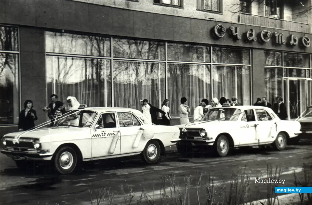 А это «Счастье» одно на всех. Могилев, 1970-е годы. Из архива Василя Титова.