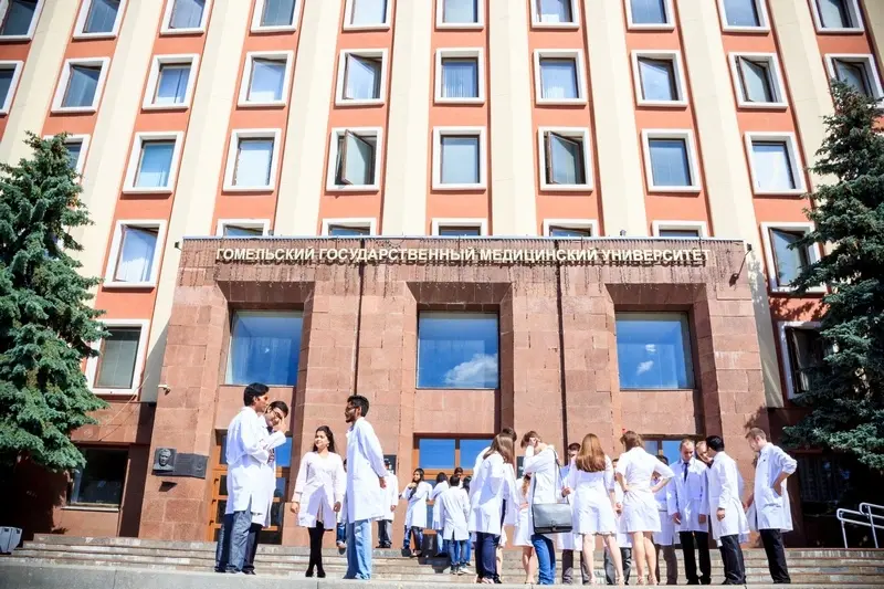 Гомельский государственный медицинский университет. Фото: gsmu.by