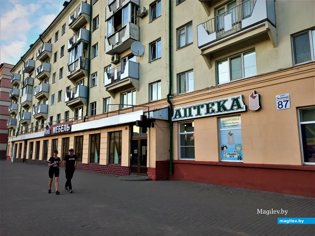 В «Дарах природы» сегодня расположен мебельный магазин. Могилев, июль 2022 года.