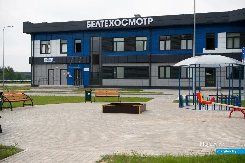 Могилев, 2.08.2022 г. Диагностическая станция № 252 УП «Белтехосмотр»