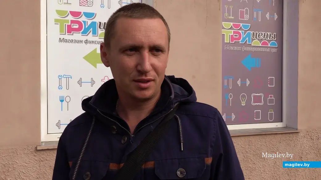 Виталий.