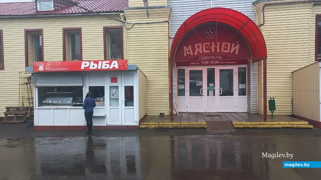 22.09.2022, Бобруйск, Центральный рынок.