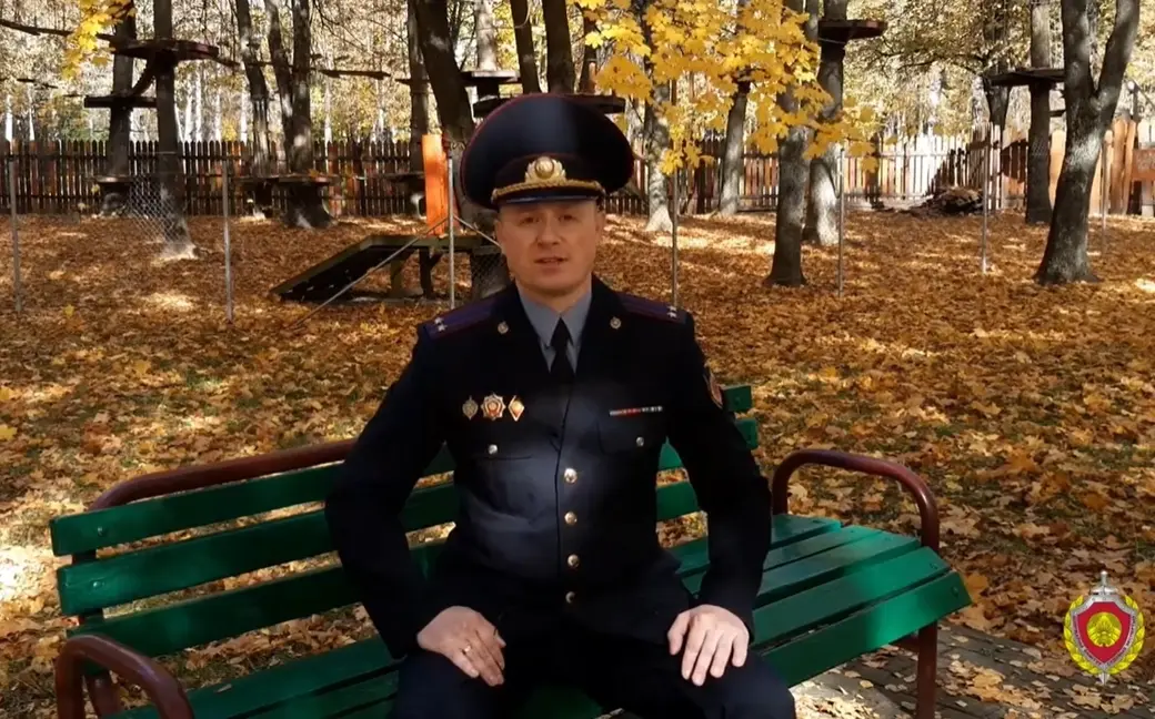 заместитель начальника Бобруйского межрайонного отдела Государственного комитета судебных экспертиз подполковник юстиции Егор Кундиков