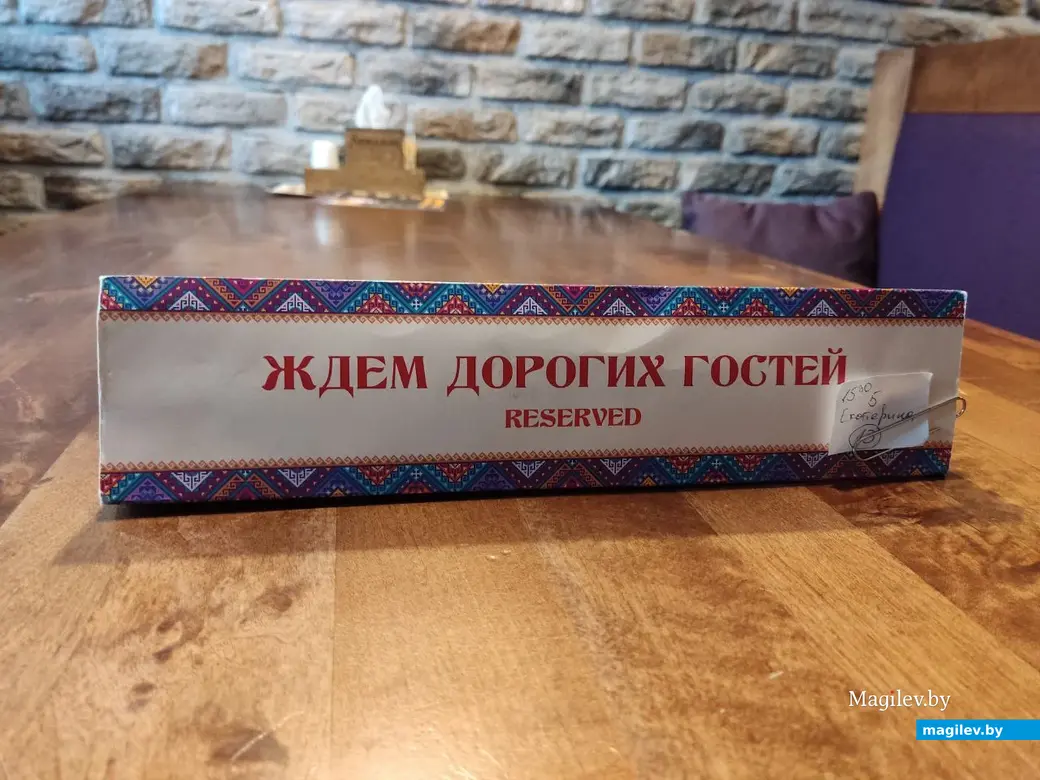 «Гастрофест» в Могилеве. Ресторан «Хинкальня». Могилев, 23.11.2022 г.