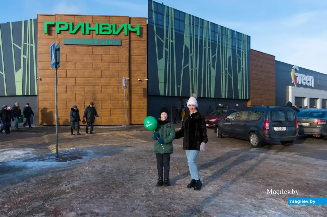 Гринвич могилев. Гринвич могилев
