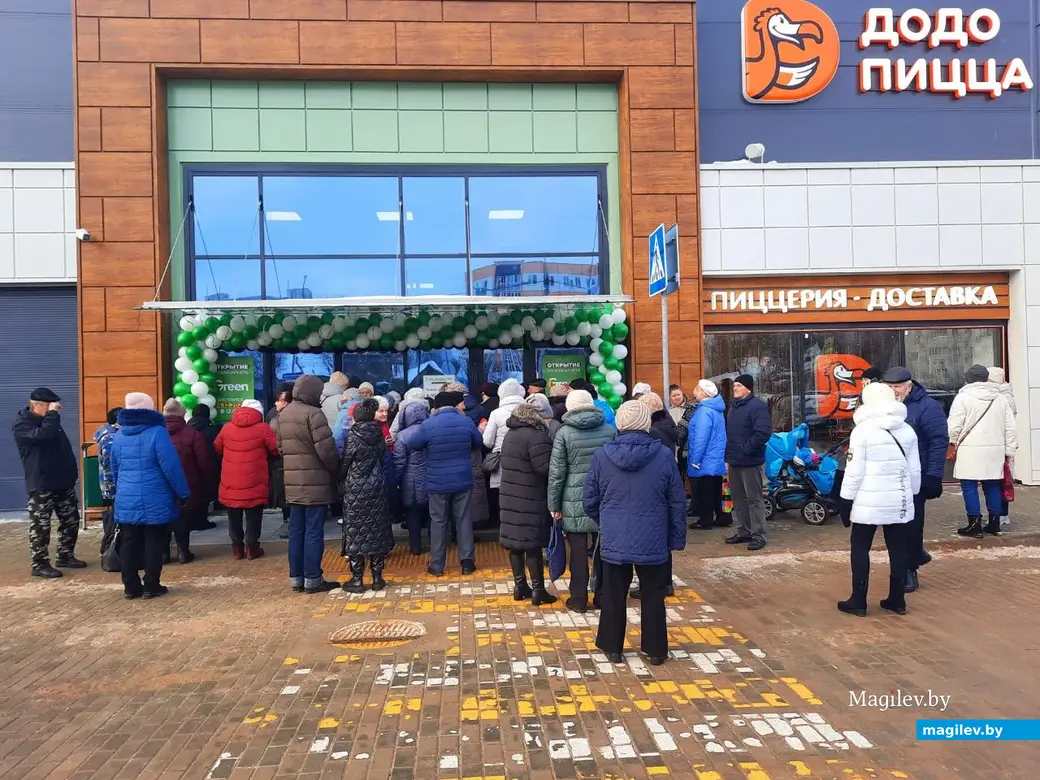 Гринвич могилев. Гринвич могилев