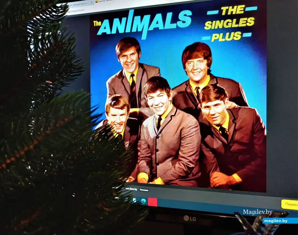 Группа «The Animals» образца 1960-х любой современный фотонатюрморт украсит без вопросов.