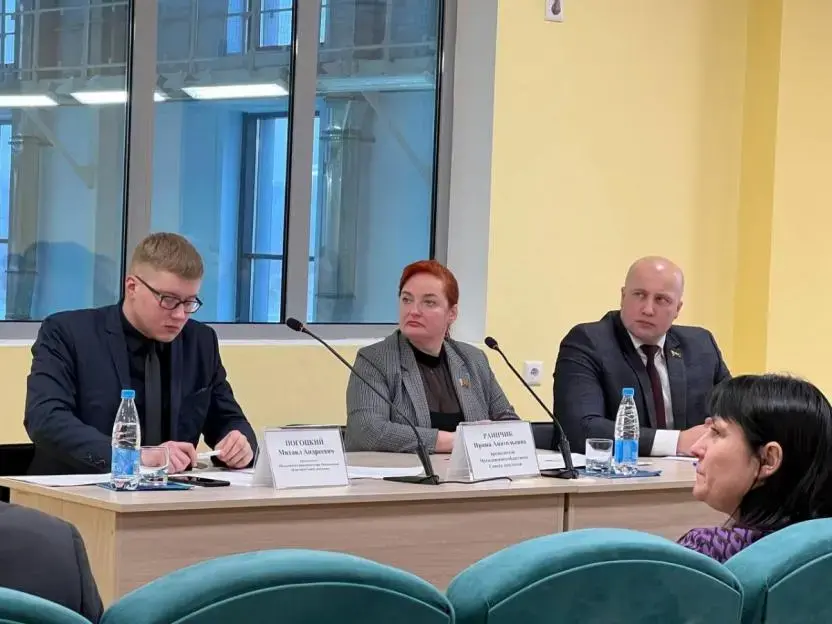 Шестое заседание Молодежного парламента. Могилев, 25.01.2023 г. Фото: Mjgilevnews.by