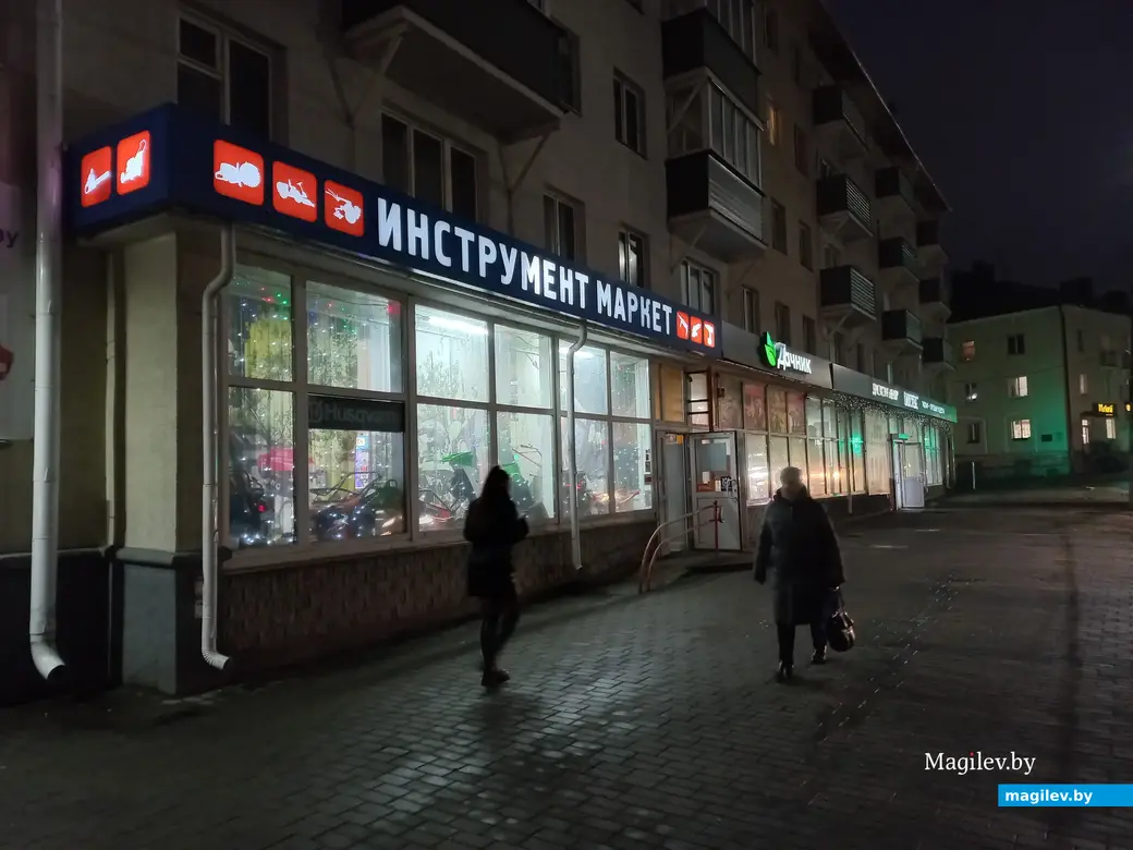 Так сегодня выглядит тот давний военторг, где около получаса «выступали» «Uriah Heep». Могилев, улица Пионерская, 35, 2023 год.