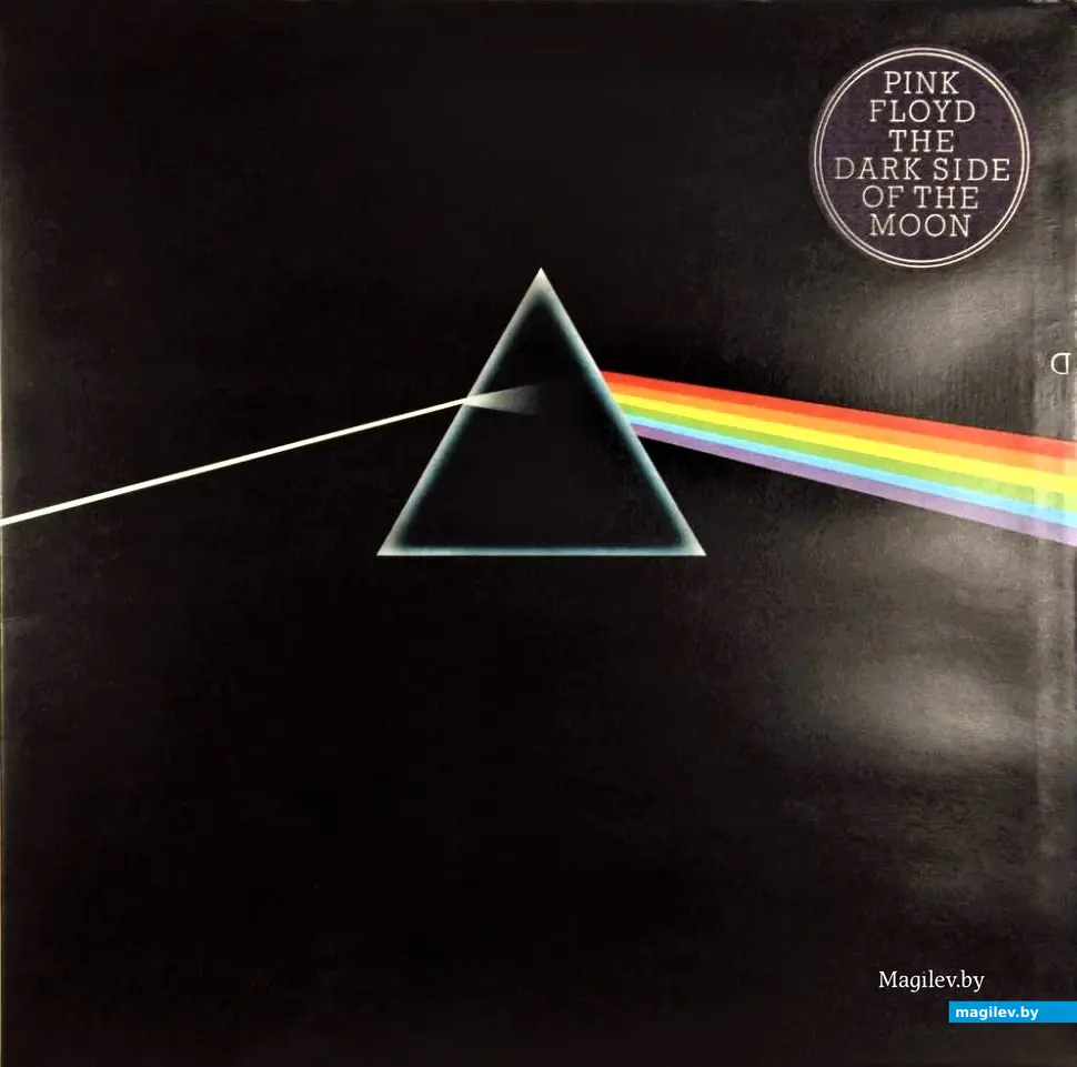 Конверт пластинки группы «Pink Floyd» «Обратная сторона Луны». Пластинка вышла 50 лет назад, 1 марта 1973 года.