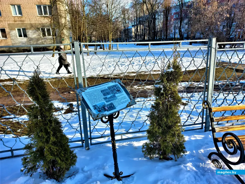 Могилев, Казимировка, сш №19, исторический мини-стенд, март 2023 года.