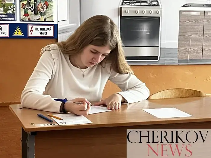 Районный этап олимпиад по учебным предметам стартовал в Черикове 27 марта. Фото: cherikovnews