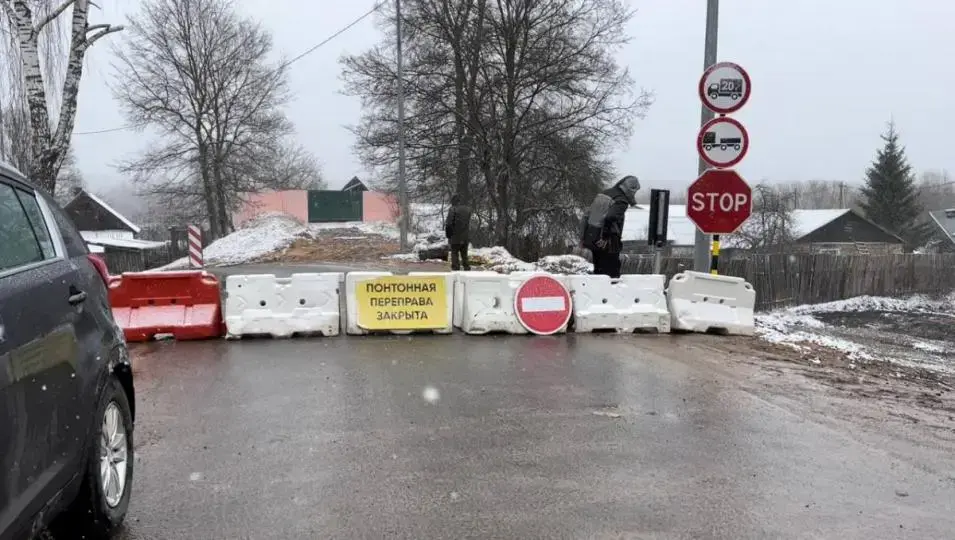 В Черикове ночью затопило понтонный мост. 29.03.2023 г. Фото: mogilevnews.by