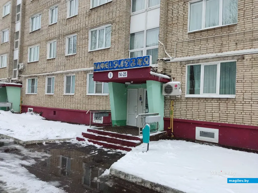 Кафе «Элегия», Могилев, 29.03.2023 г.