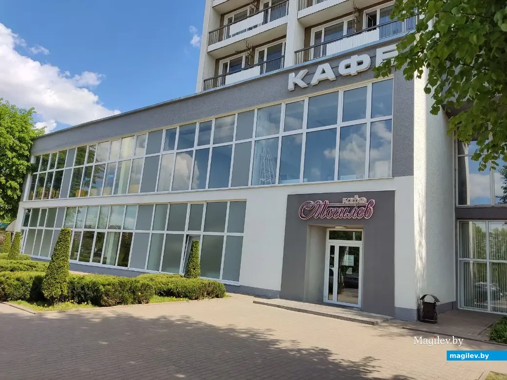 Пообедали в кафе «Могилев» за 10.60 руб. Могилев, 15.05.2023 г.