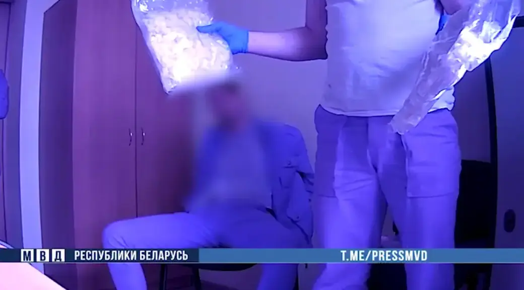 В Могилеве задержан наркокурьер из России. Май 2023 г. Фото МВД РБ.