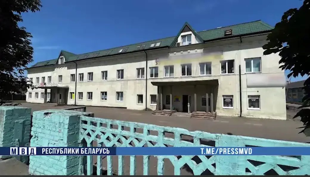 Фото: МВД РБ
