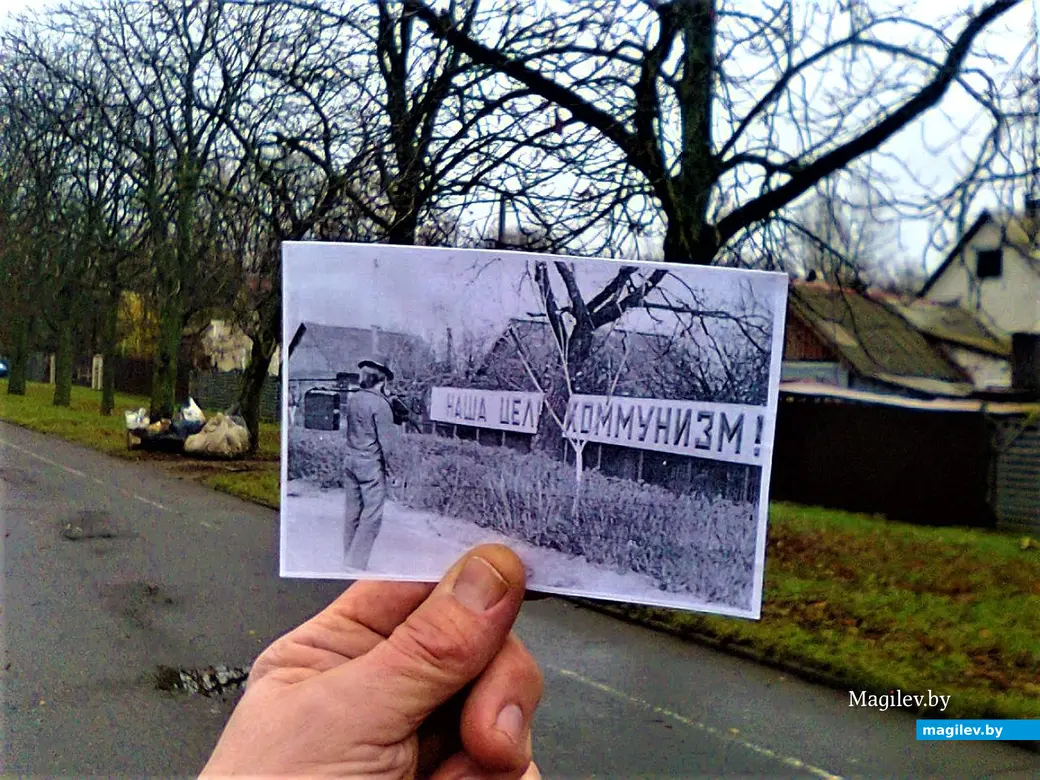 Улица Челюскинцев в районе Моторного. Могилев, 1974 – 2011.