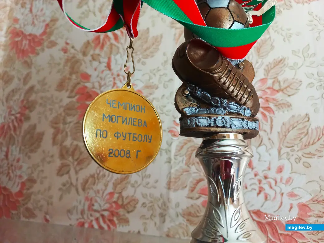 Наши главные трофеи 2008 года.