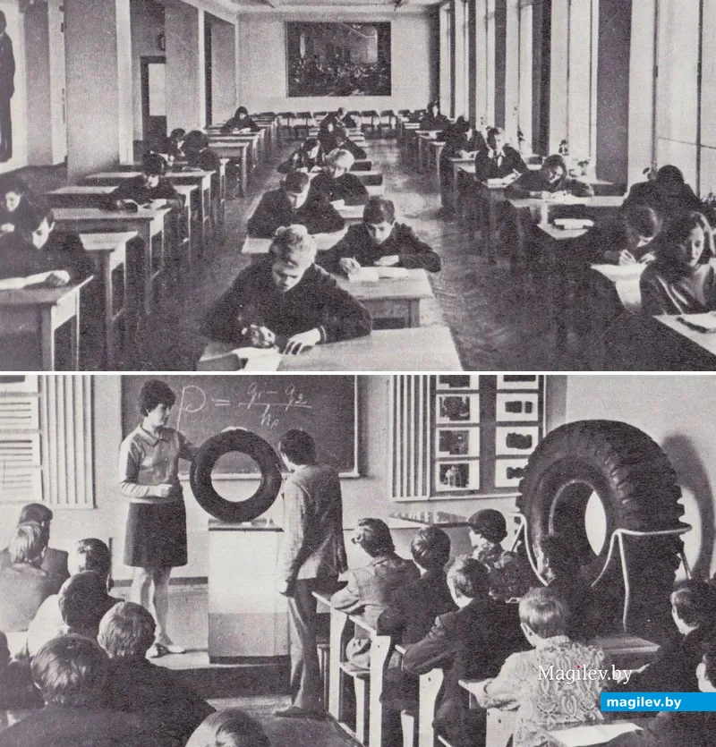 35. Книга «Бобруйск», 1978 год.
