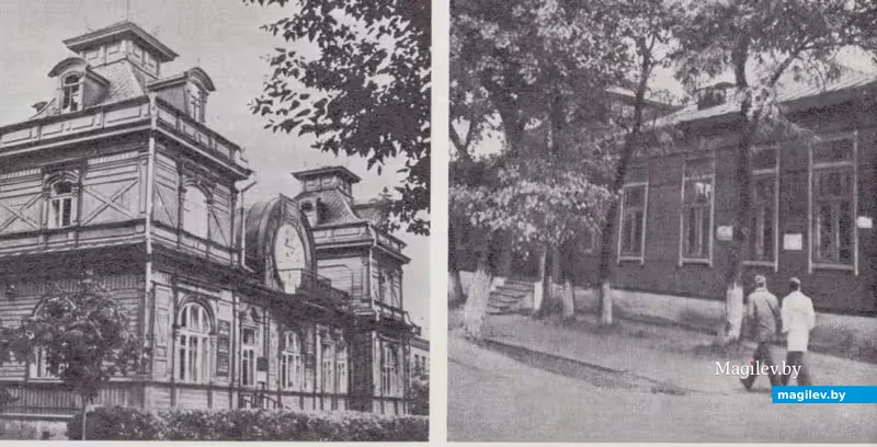 16. Книга «Бобруйск», 1978 год.