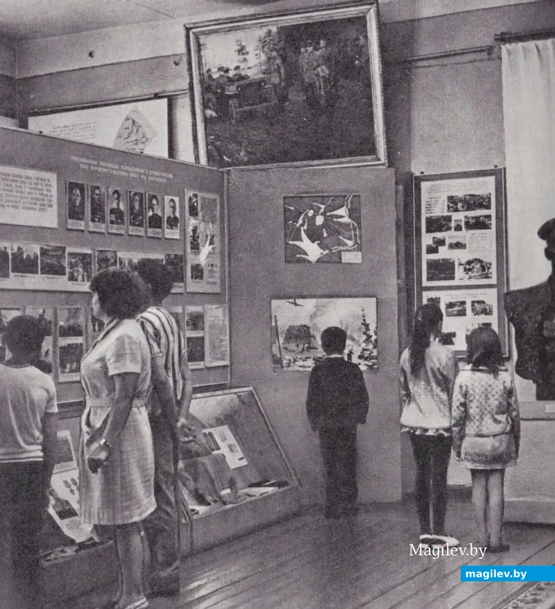 51. Книга «Бобруйск», 1978 год.