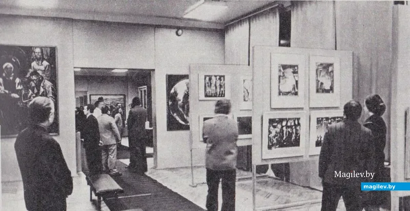 50. Книга «Бобруйск», 1978 год.