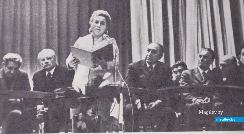 33. Книга «Бобруйск», 1978 год.