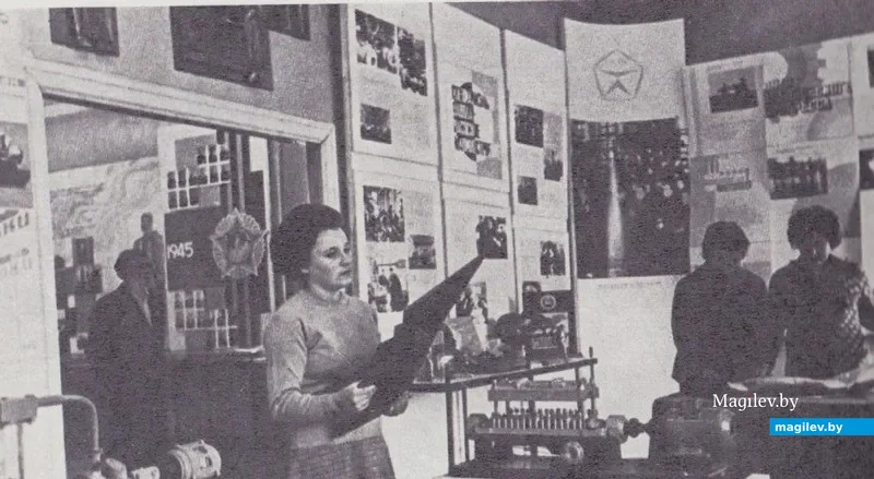 32. Книга «Бобруйск», 1978 год.