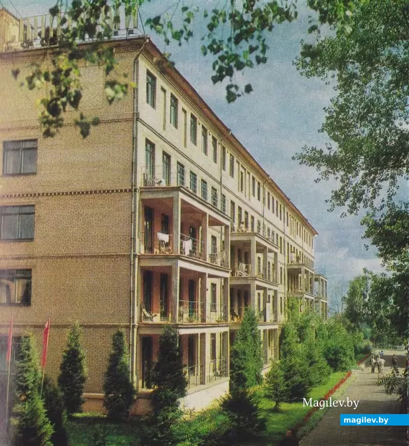 66. Книга «Бобруйск», 1978 год. Санаторий им. В.И.Ленина.