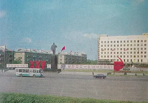 Самая популярная книга о Бобруйске: фотоальбом из 1970-х. Часть 1-я
