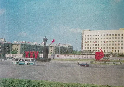 Самая популярная книга о Бобруйске: фотоальбом из 1970-х. Часть 1-я