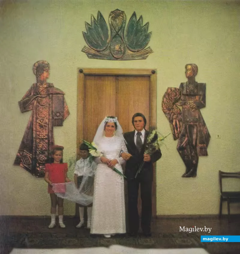 7. Книга «Бобруйск», 1978 год. «Совет да любовь молодым!»