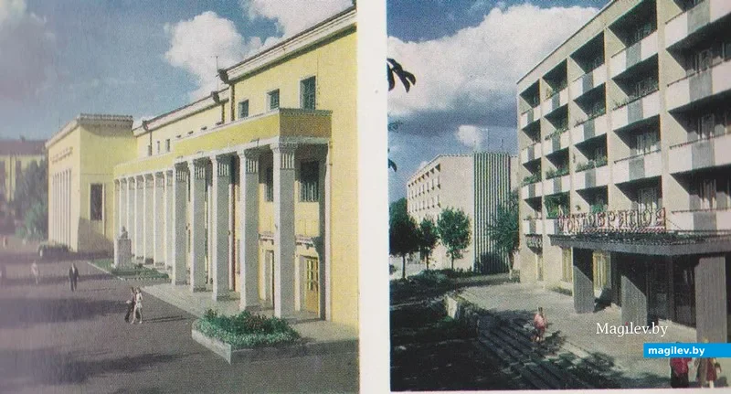 6. Книга «Бобруйск», 1978 год. Дом офицеров и Дворец бракосочетаний.
