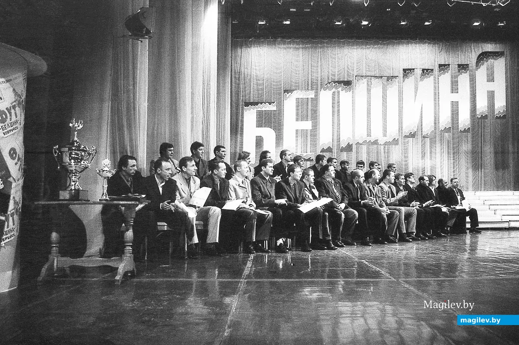 40. Застывшее мгновение. Памяти Игоря Градобоева. Декабрь 2001 года. Награждение чемпионов.