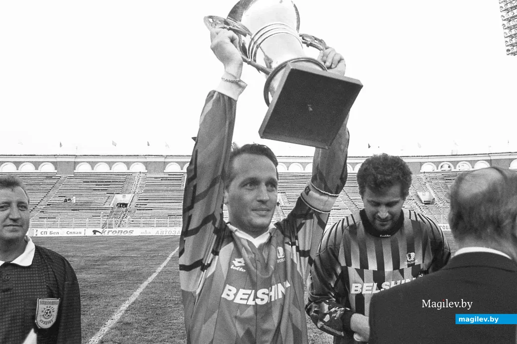 3. Застывшее мгновение. Памяти Игоря Градобоева. Май 1997 года. 1 кубок — наш!