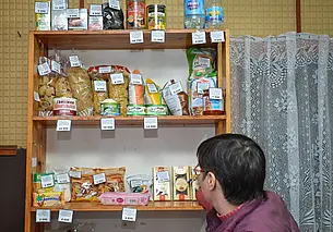 Белкоопсоюз: в сельских магазинах 91% товаров отечественного производства