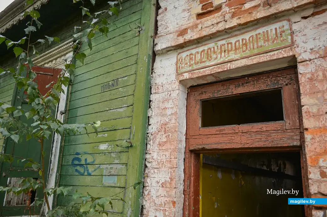 25.09.2014, Бобруйский завод виноградных напитков. Заводоуправление.