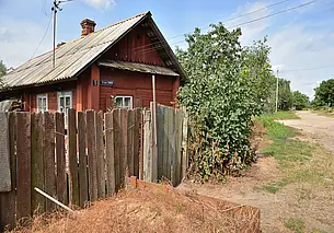 «Поел на чужой кухне, выпил спиртное и уснул»