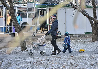 Будьте осторожны, на дорогах гололедица. Прогноз погоды на воскресенье, 26 февраля