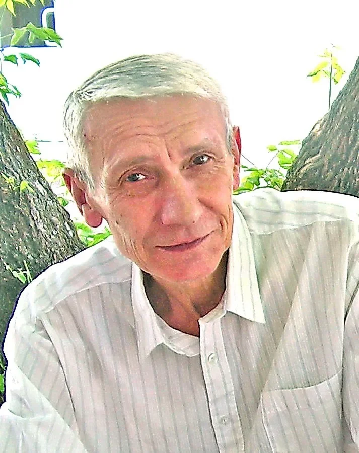 Михаил Босак.