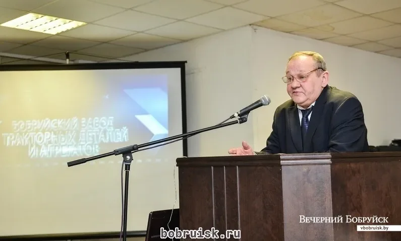 Александр Агранович в годы работы на ОАО «БЗТДиА»