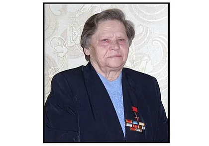 Умерла Герой Социалистического Труда Любовь Павловна Цед