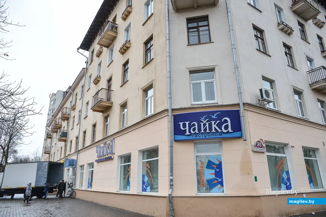 03.11.2016, Бобруйск. Последний день "Чайки". Фото из архива "ВБ".
