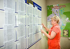 В Беларуси студенты вуза смогут бесплатно получить рабочую специальность